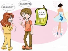 织金县寻人公司就单身女孩失踪原因总结